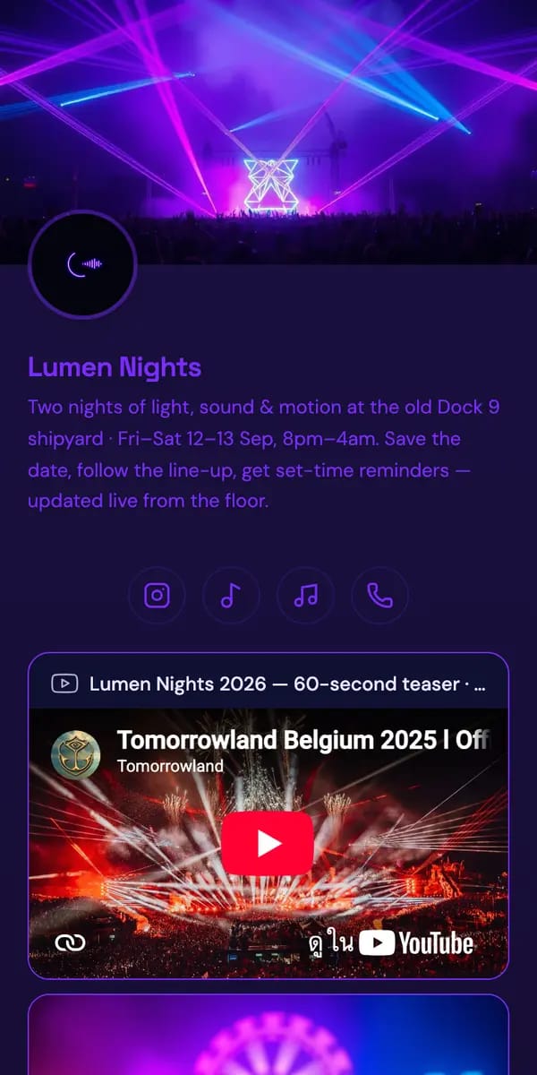 Lumen Nights — a live Hublink page